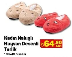 Juno Kadın Nakışlı Hayvan Desenli Terlik image
