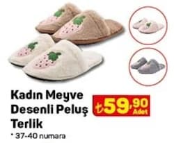 Juno Kadın Meyve Desenli Peluş Terlik image