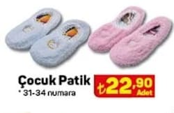 Juno Çocuk Patik image