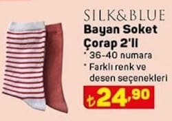 Silk & Blue Bayan Soket Çorap 2'li image
