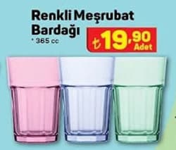 Lav Renkli Meşrubat Bardağı 365 cc  image