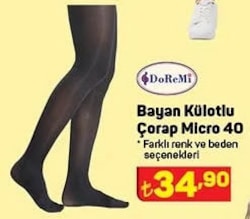 Doremi Bayan Külotlu Çorap Micro 40 image