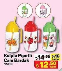 Kulplu Pipetli Cam Bardak 300 cc image