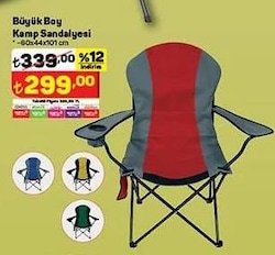 Kamp Sandalyesi Büyük Boy 60x44x101 cm image