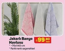 Jakarlı Banyo Havlusu 70x140 cm image