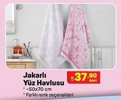Jakarlı Yüz Havlusu 50x70 cm image