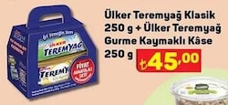 Ülker Teremyağ Klasik 250 g +Ülker Teremyağ Gurme Kaymaklı Kase 250 g image