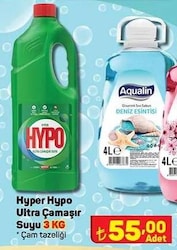Hyper Hypo Ultra Çamaşır Suyu 3 Kg Çam Tazeliği image