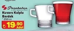 Paşabahçe Kuvars Kulplu Bardak 250 cc image