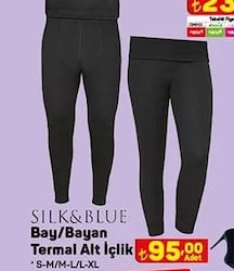 Silk & Blue Bay/Bayan Termal Alt İçlik image