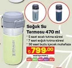 Stanley Soğuk Su Termosu 470 ml image