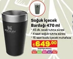 Stanley Soğuk İçecek Bardağı 470 ml image