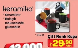 Keramika Çift Renk Kupa 345 cc image