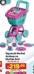 Oyuncak Market Arabası ve Mutfak Seti image