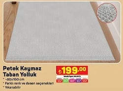 Petek Kaymaz Taban Yolluk 80x150 cm image