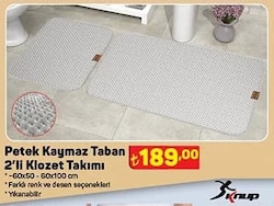 Petek Kaymaz Taban 2'li Klozet Takımı 60x50 cm/60x100 cm image