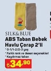 Silk&Blue ABS Taban Bebek Havlu Çorap image