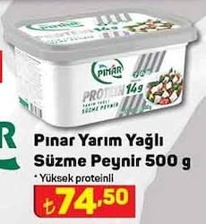 Pınar Yarım Yağlı Süzme Peynir 500 g image