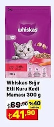 Whiskas Sığır Etli Kuru Kedi Maması 300 g image