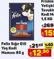 Felix Sığır Etli Yaş Kedi Maması 85 g image