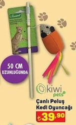 Kiwi Pets Çanlı Peluş Kedi Oyuncağı image