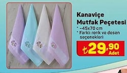 Kanaviçe Mutfak Peçetesi 45x70 cm image