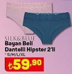 Silk&Blue Bayan Beli Dantelli Hipster 2'li image