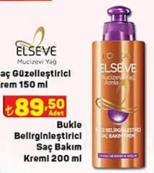 Elseve Bukle Belirginleştirici Saç Bakım Kremi 200 ml image