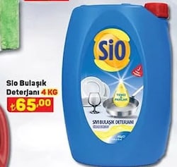 Sio Bulaşık Deterjanı 4 kg image