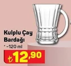 Lav Tokyo Kulplu Çay Bardağı 120 ml image