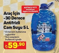 Araç İçin -30 Derece Antifrizli Cam Suyu 5 L image