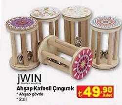 Jwin Ahşap Kafesli Çıngırak image