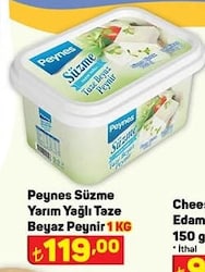 Peynes Süzme Yarım Yağlı Taze Beyaz Peynir 1 kg image