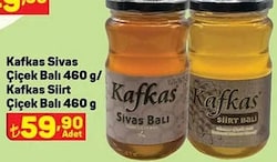 Kafkas Sivas Çiçek Balı 460 g/Siirt Çiçek Balı 460 g image