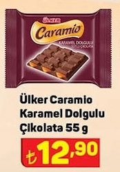 Ülker Caramio Karamel Dolgulu Çikolata 55 g image