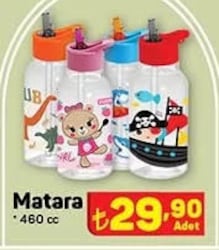 Matara 460 cc image