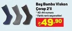 Bambu Viskon Çorap 2'li Bay image