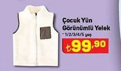 Çocuk Yün Görünümlü Yelek image