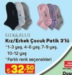 Silk&Blue Kız/Erkek Çocuk Patik 3'lü image