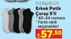 Silk&Blue Erkek Patik Çorap 5'li image