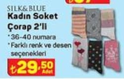 Silk&Blue Kadın Soket Çorap 2'li image