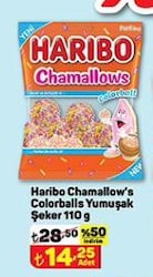 Haribo Chamallow's ColorBalls Yumuşak Şeker 110 g image