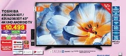 Toshiba 43UA2263DT/43UA2363DT 43 inç 4K UHD Android Tv image