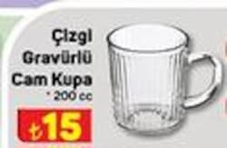 Çizgi Gravürlü Cam Kupa 200 cc image