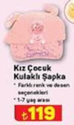 Kız Çocuk Kulaklı Şapka image