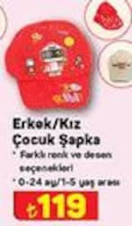 Erkek/Kız Çocuk Şapka image