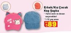 Erkek/Kız Çocuk Kep Şapka image
