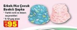 Erkek/Kız Çocuk Baskılı Şapka image