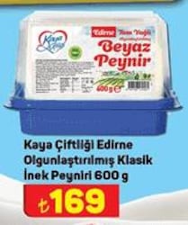 Kaya Çiftliği Edirne Olgunlaştırılmış Klasik İnek Peyniri 600 g image
