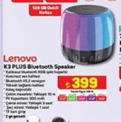 Lenovo K3 Plus Bluetooth Speaker image